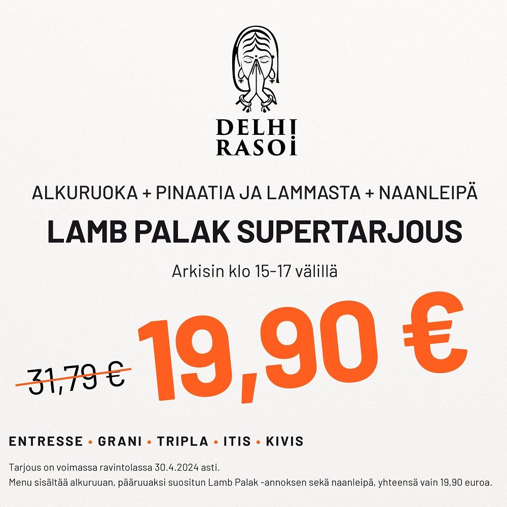 Lamb Palak Supertarjous